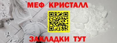 гашиш Будённовск