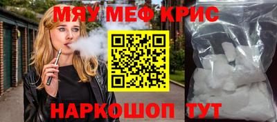 дистиллят марихуана Бузулук