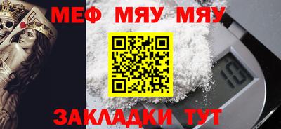 гашиш Будённовск