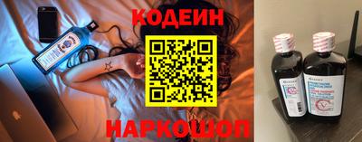 гашиш Будённовск