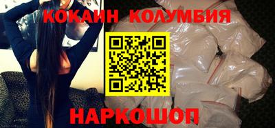 амфетамин Бугуруслан