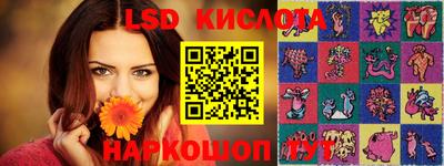 гашиш Будённовск