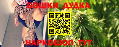 амфетамин Бугуруслан