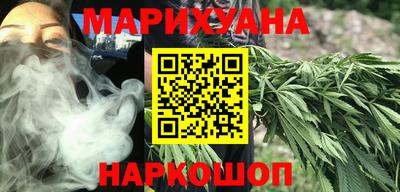 амфетамин Бугуруслан