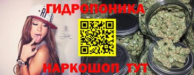 дистиллят марихуана Бузулук