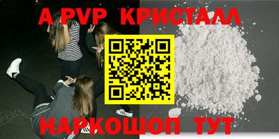 МДПВ Малоярославец