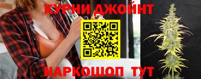 амфетамин Бугуруслан