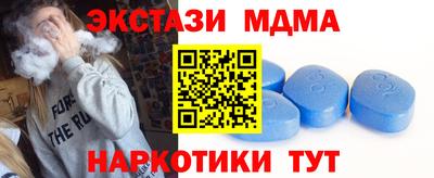 дистиллят марихуана Бузулук