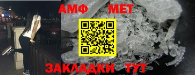дистиллят марихуана Бузулук