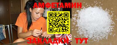 гашиш Будённовск