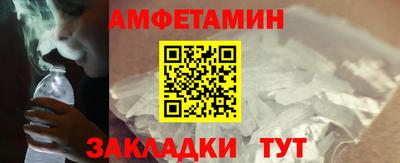 гашиш Будённовск