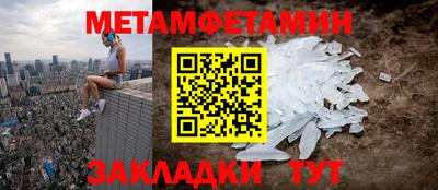 дистиллят марихуана Бузулук