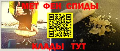 гашиш Будённовск