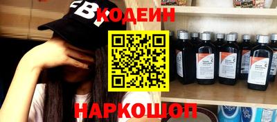 амфетамин Бугуруслан
