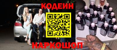 амфетамин Бугуруслан