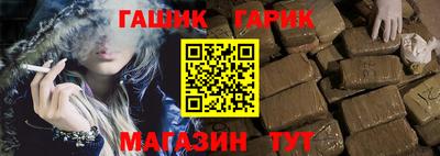 дистиллят марихуана Бузулук