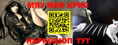 гашиш Будённовск