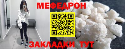 дистиллят марихуана Бузулук