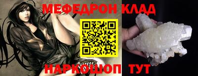 гашиш Будённовск