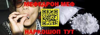 амфетамин Бугуруслан
