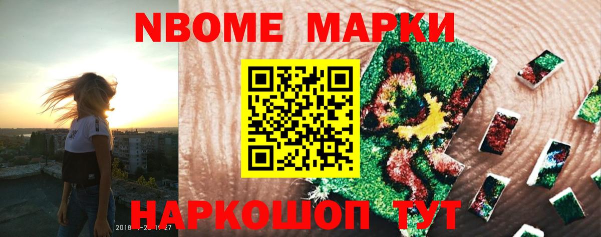 Лсд 25 экстази ecstasy  ЛСД экстази ecstasy  Вход с VPN  Ульяновск 